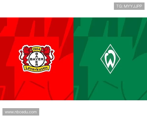 阿莱克斯远射世界波梅开二度勒沃库森2比0取胜