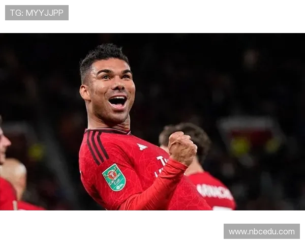 曼联面临卡塞米罗停赛风险 他再吃两张黄牌将缺席比赛