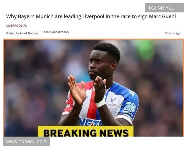 阿姆拉巴特盛赞B费称其是真正伟大球员坚信曼联依然是世界顶级豪门