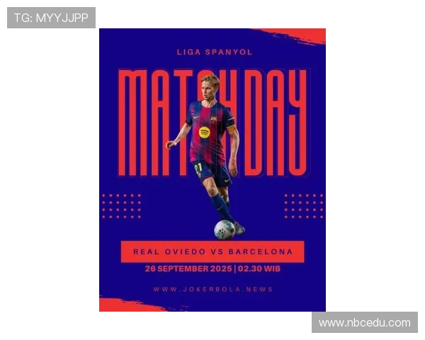 维卡里奥直言摩纳哥表现更强 本赛季或许最忙碌的一场比赛