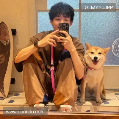 缪千珣